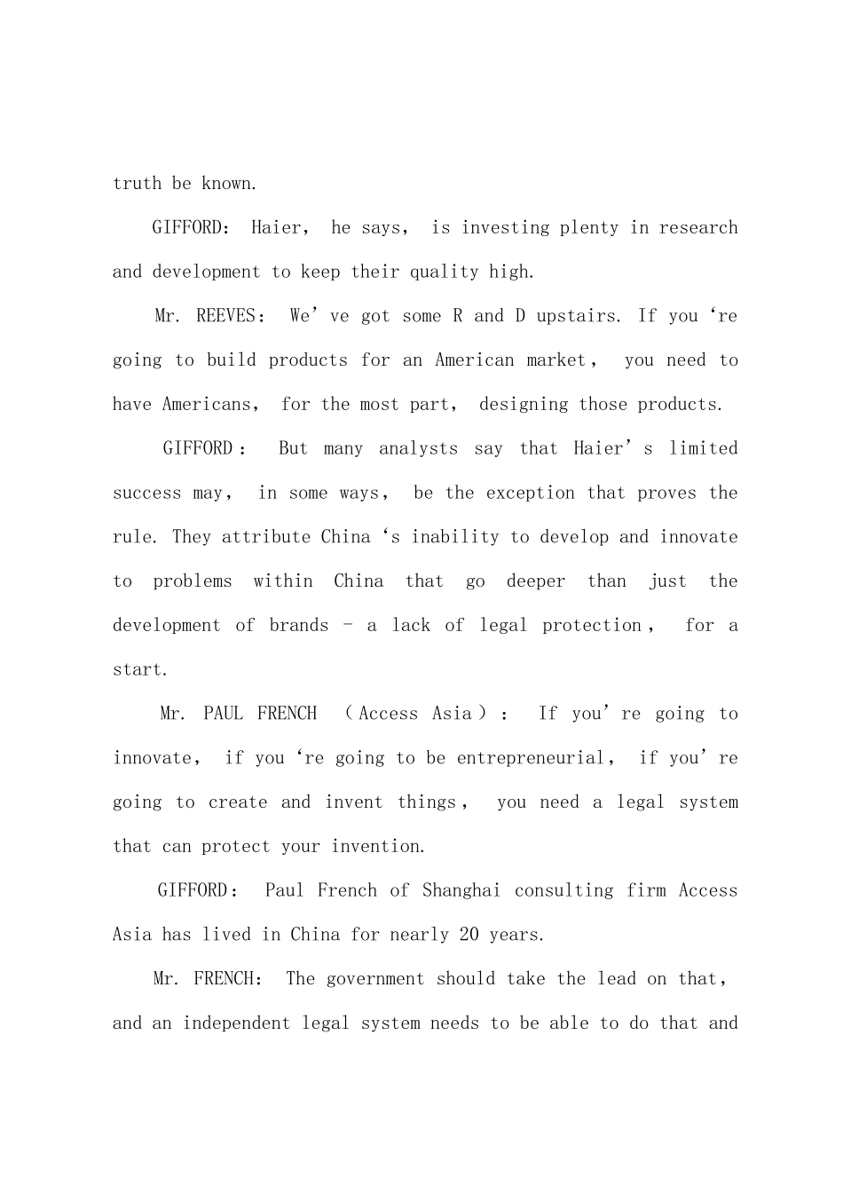 2025年四级阅读中国制造出名了_第3页