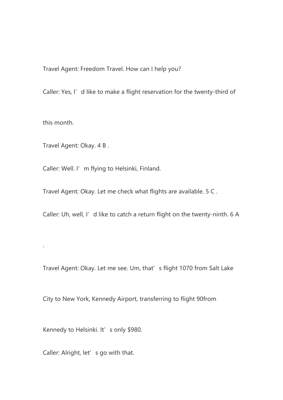 2025年同等学力申硕统考英语卷一真题_第3页