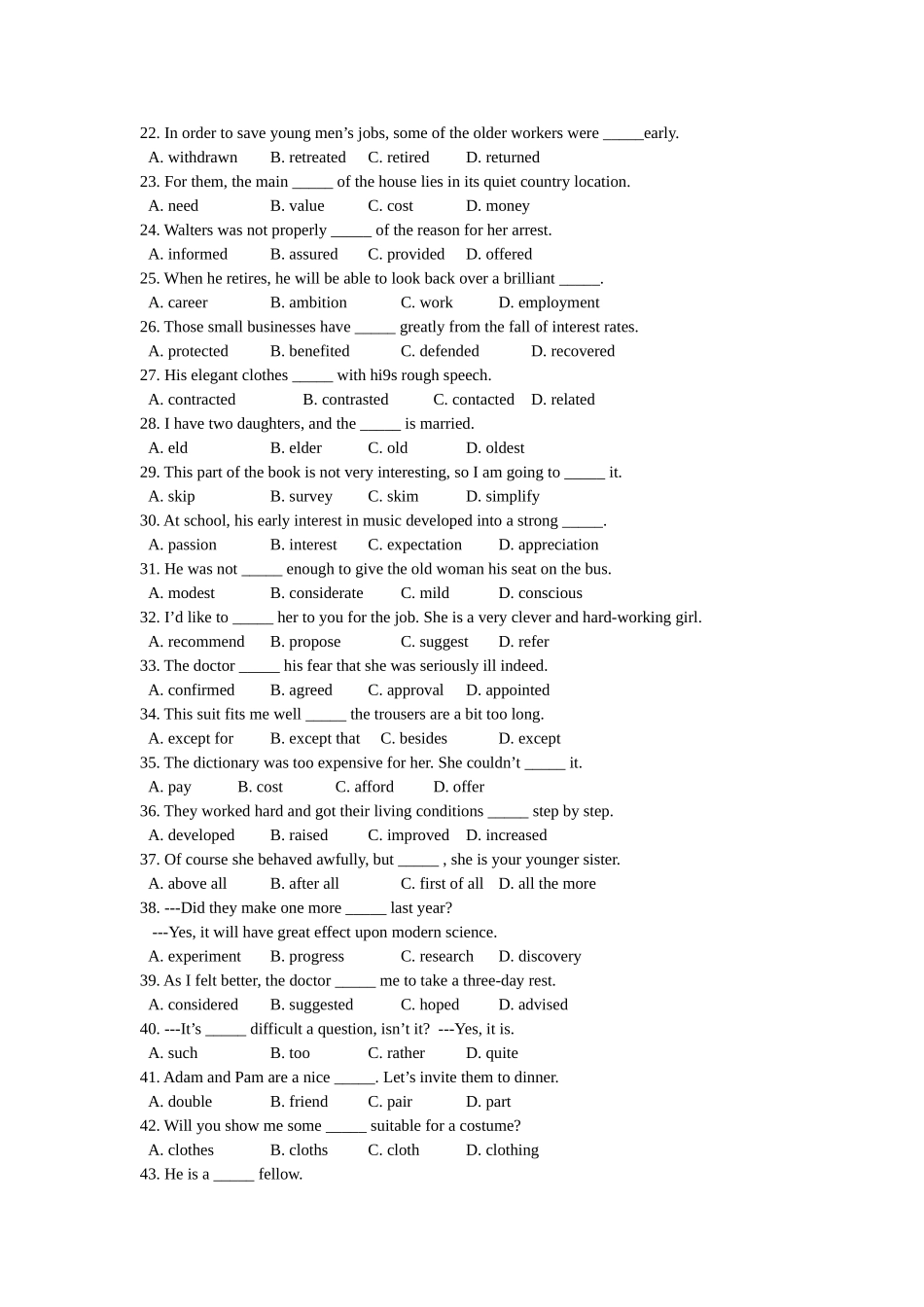2025年高考英语核心词汇知识点复习题_第2页