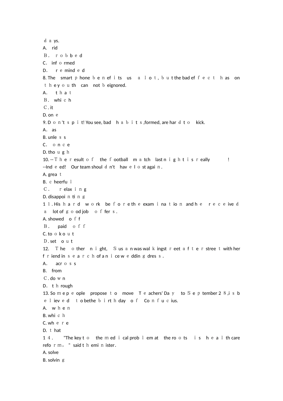 2025年福建教师招聘小学英语试卷及答案解析_第2页