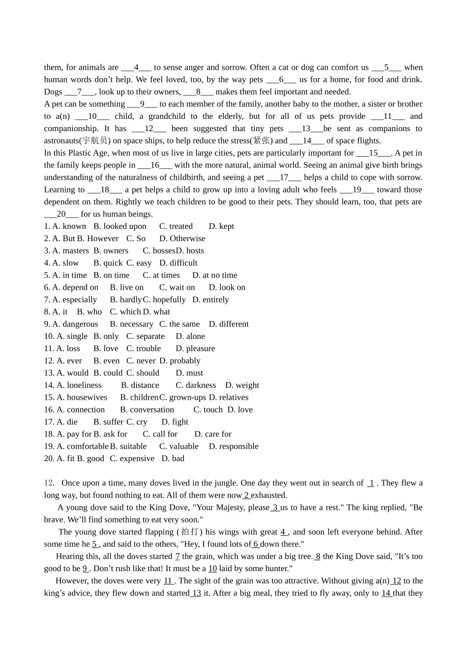 2025年高一英语上册单元课时知识点检测题_第2页