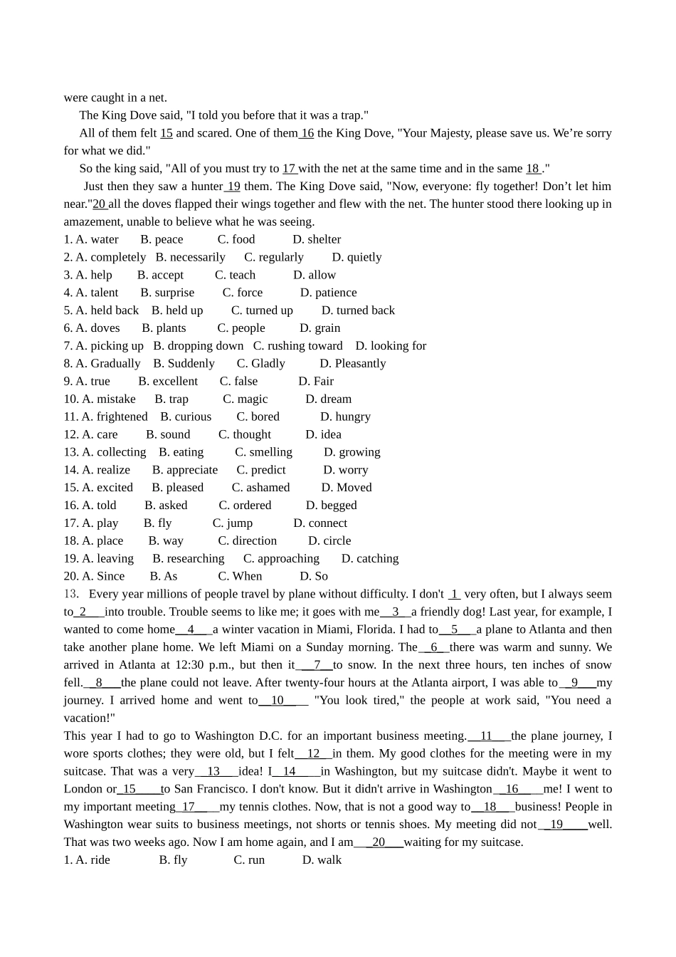 2025年高一英语上册单元课时知识点检测题_第3页