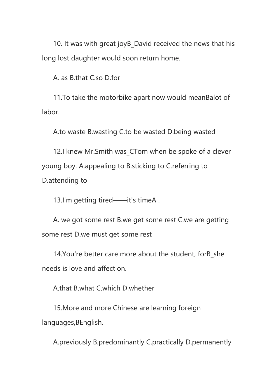 2025年江西特岗教师招聘考试《初中英语》真题及答案_第3页