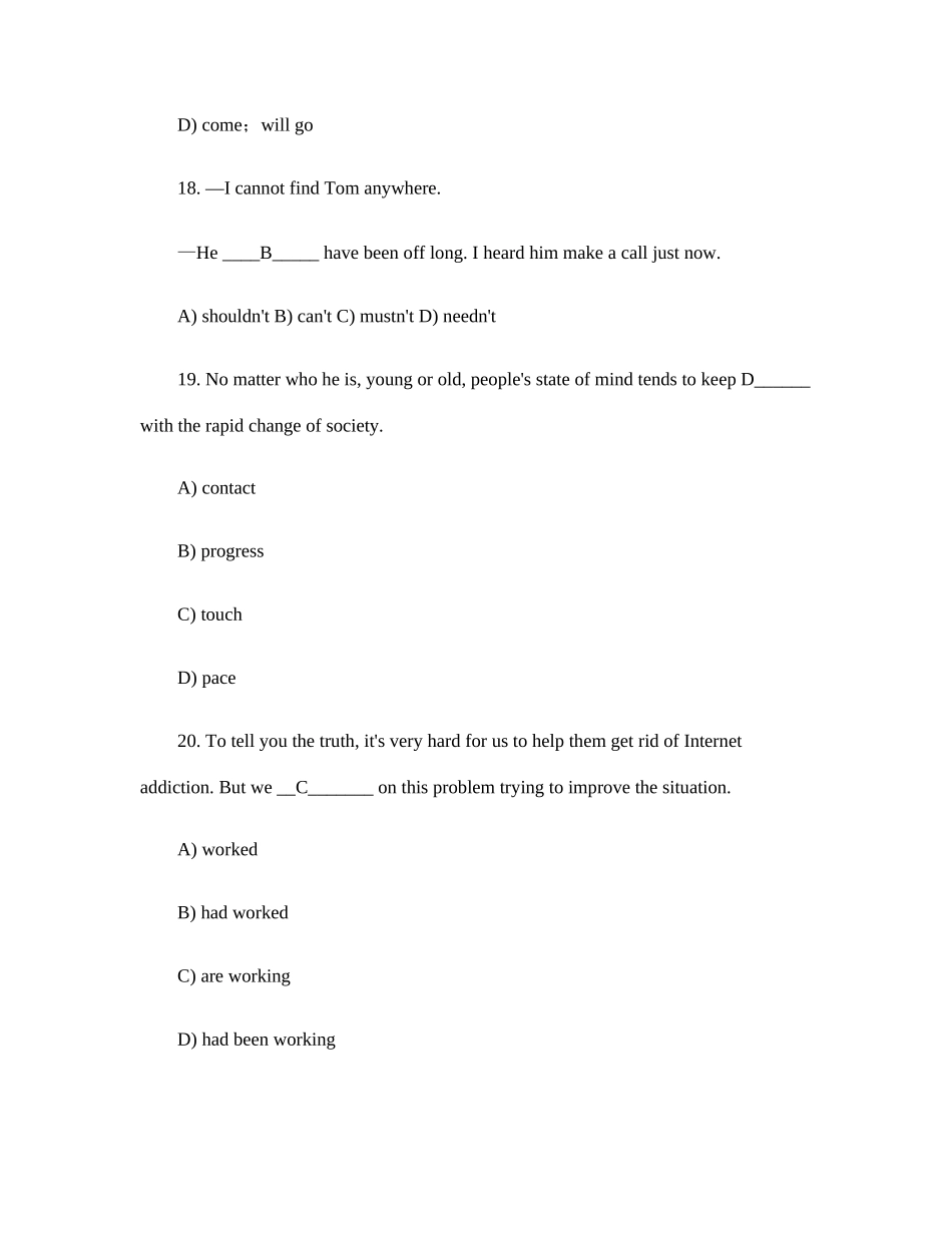 2025年大学英语三级考试模拟冲刺试题及答案_第2页