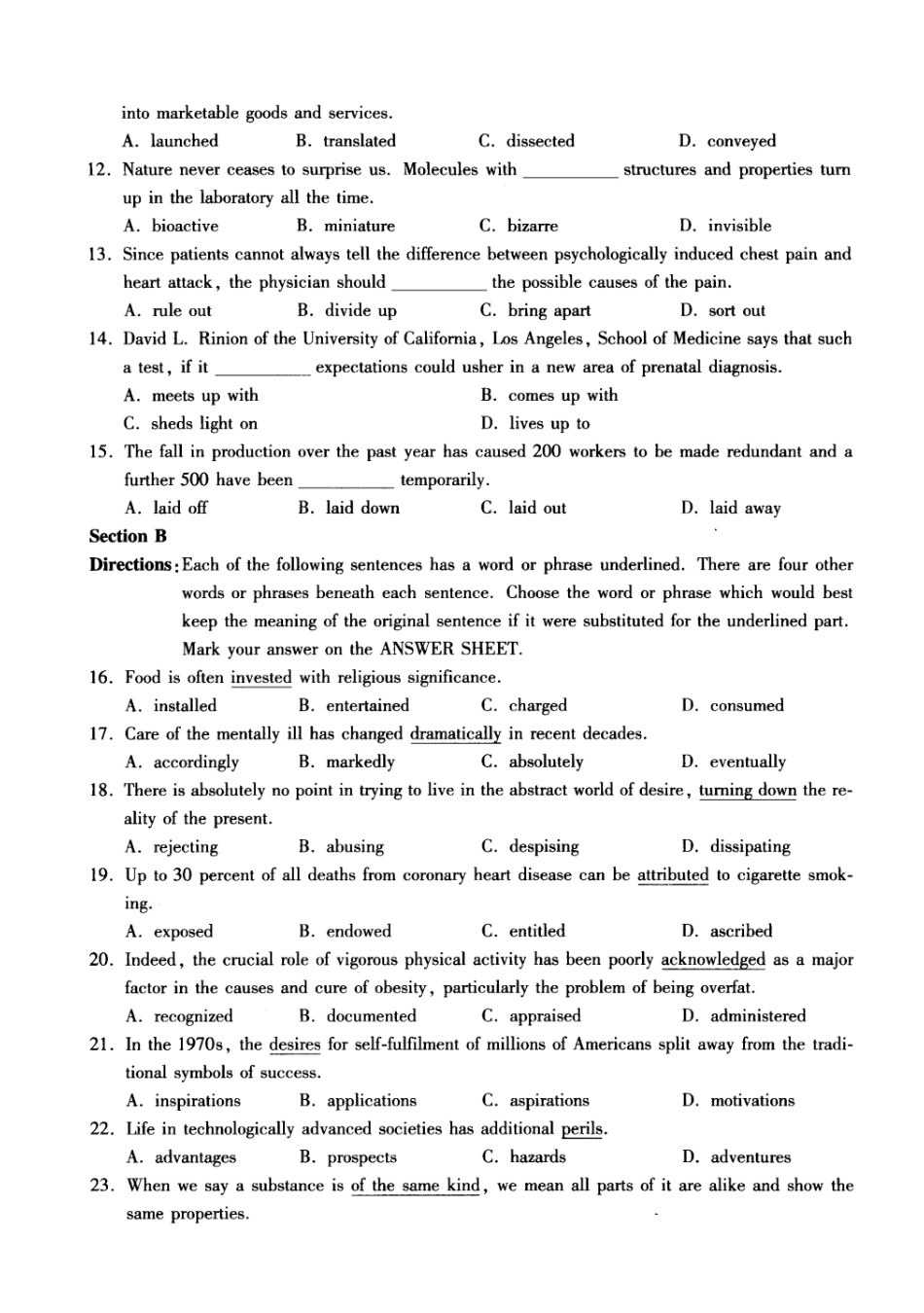 2025年全国医学考博英语真题及答案_第3页