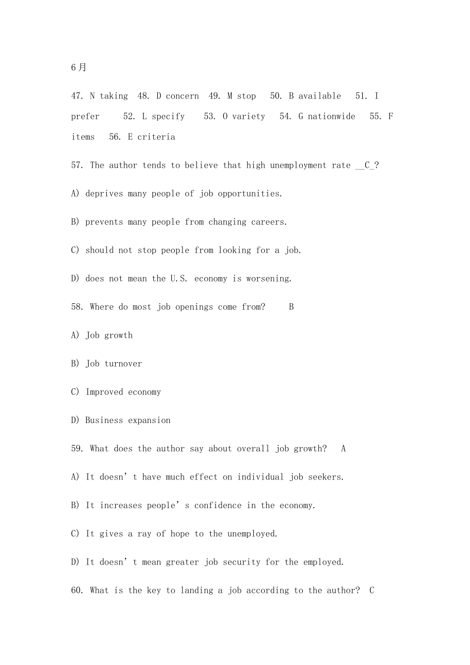 2025年四级英语_第1页