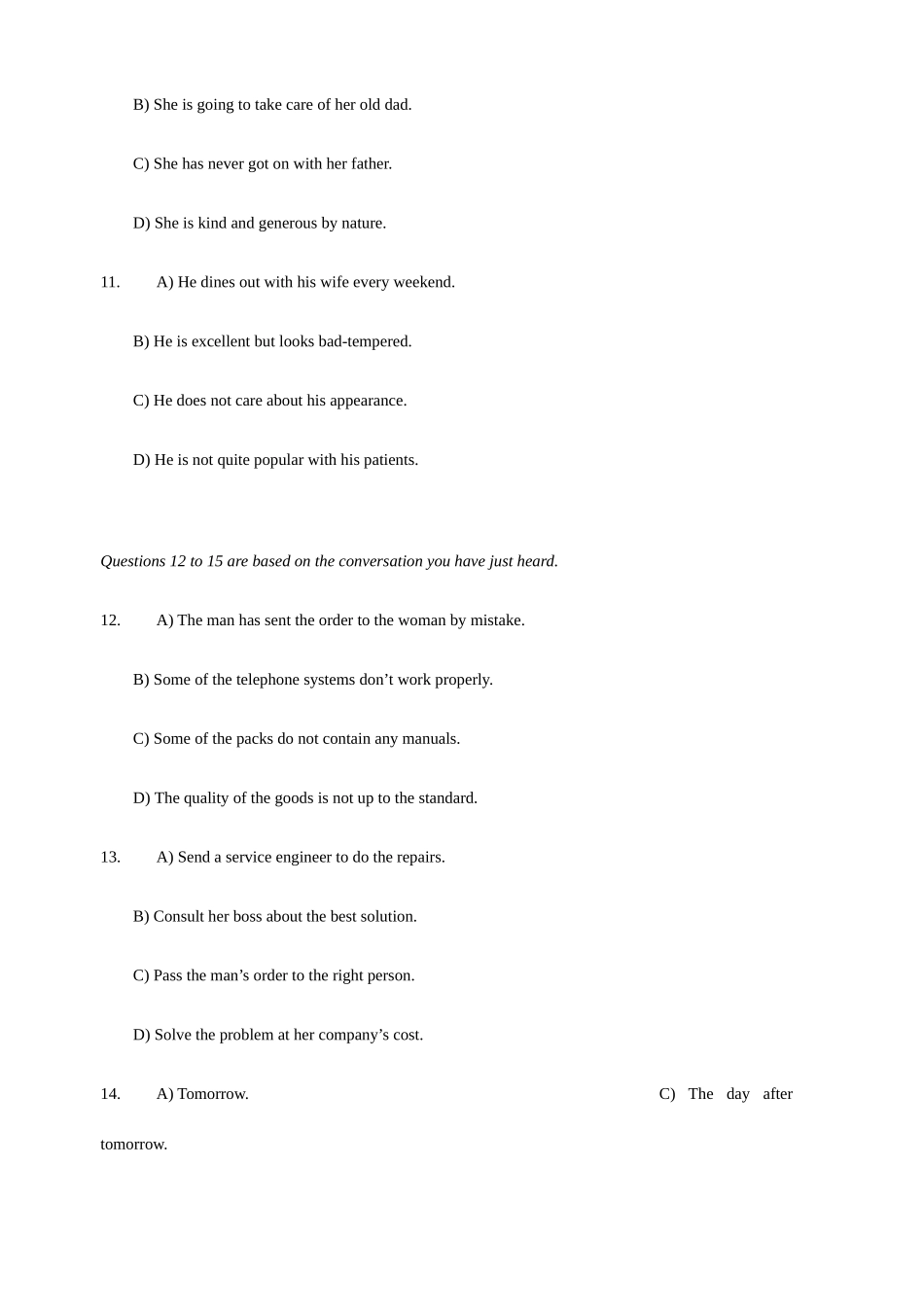 2025年四级听力资料_第3页