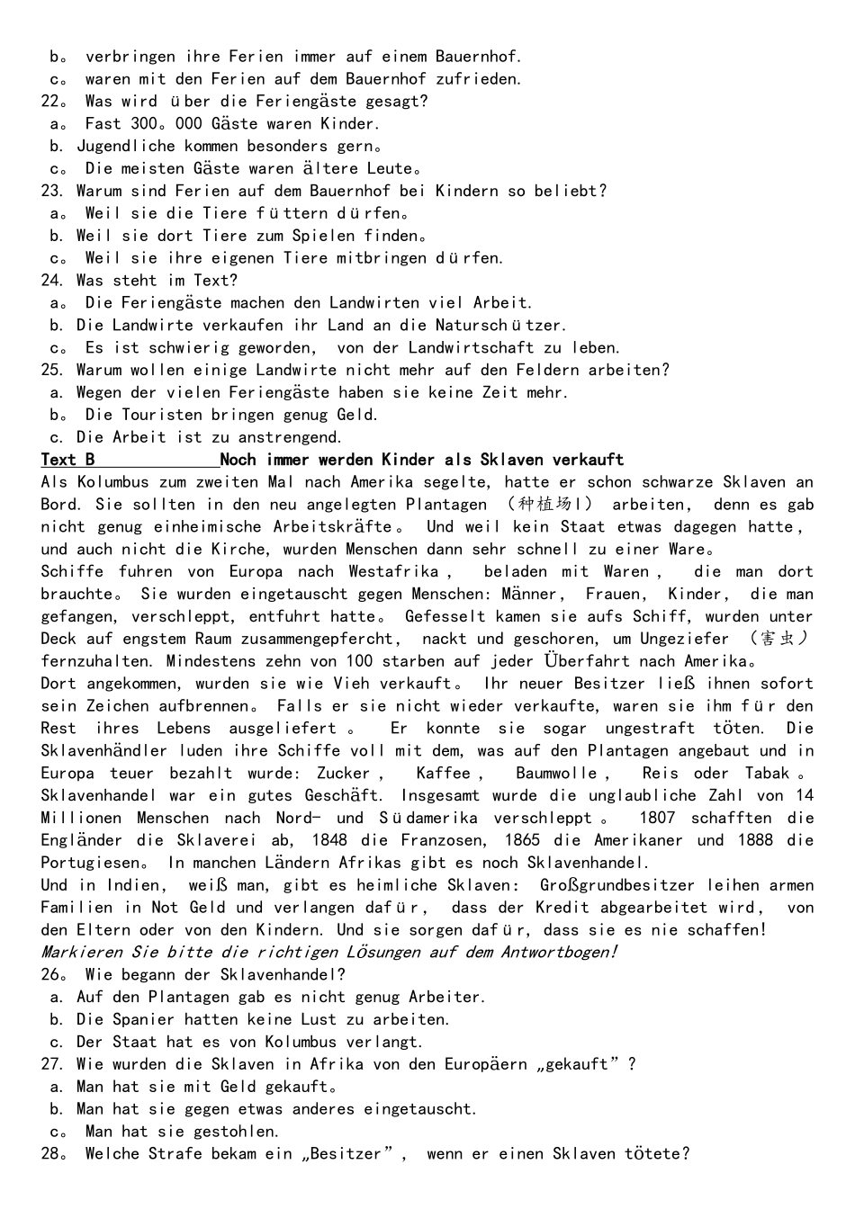 2025年PGG德语专业四级_第3页