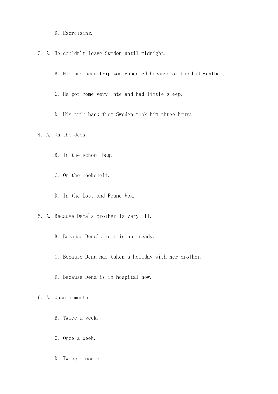 2025年大学生英语竞赛B级真题_第2页