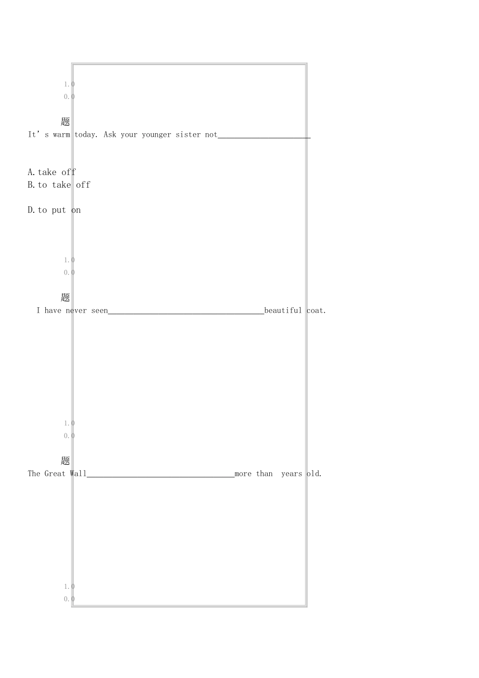 2025年华师秋大学英语预备级在线作业答案_第2页