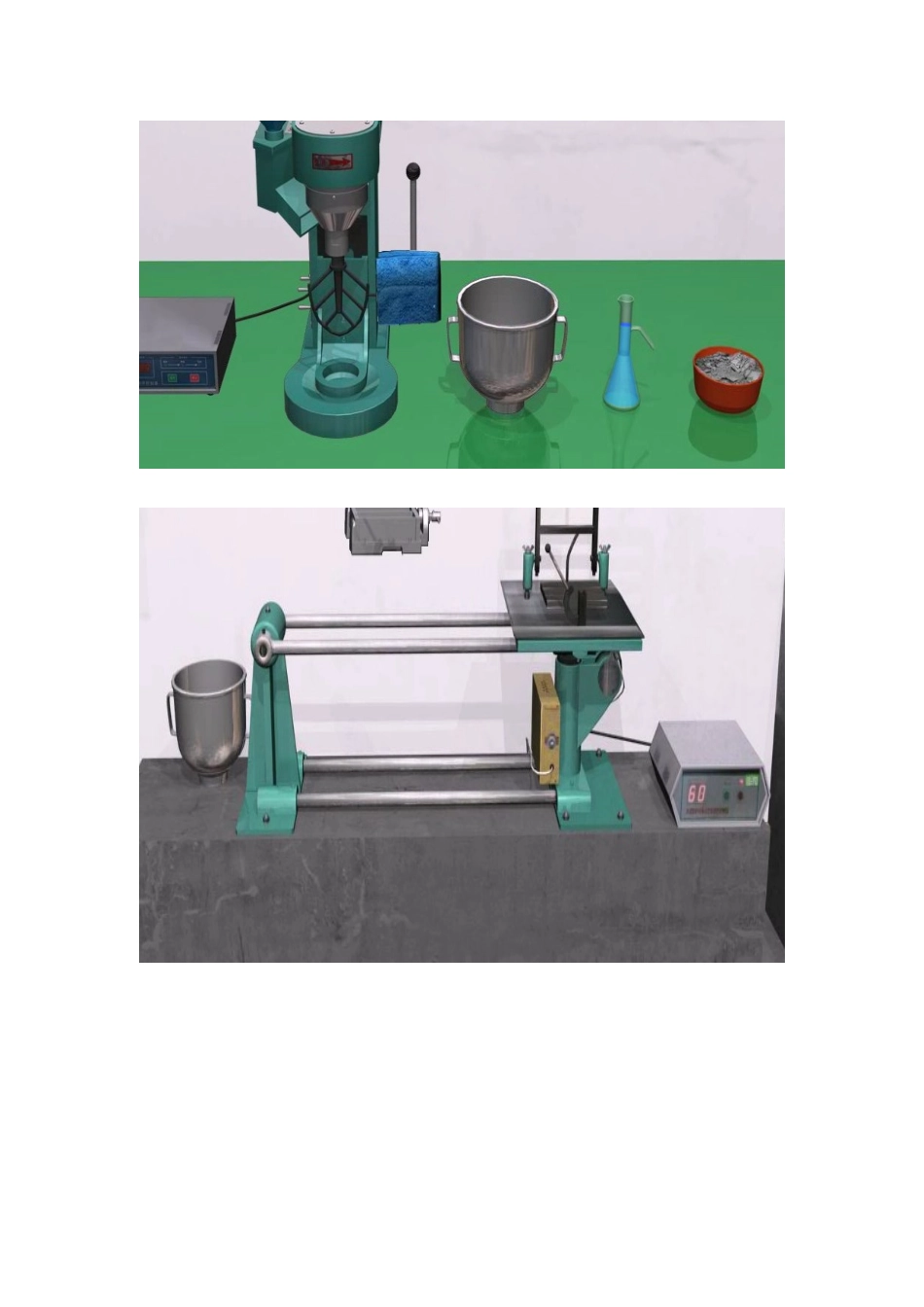 2025年江苏开放大学建设材料第一次实践作业_第3页