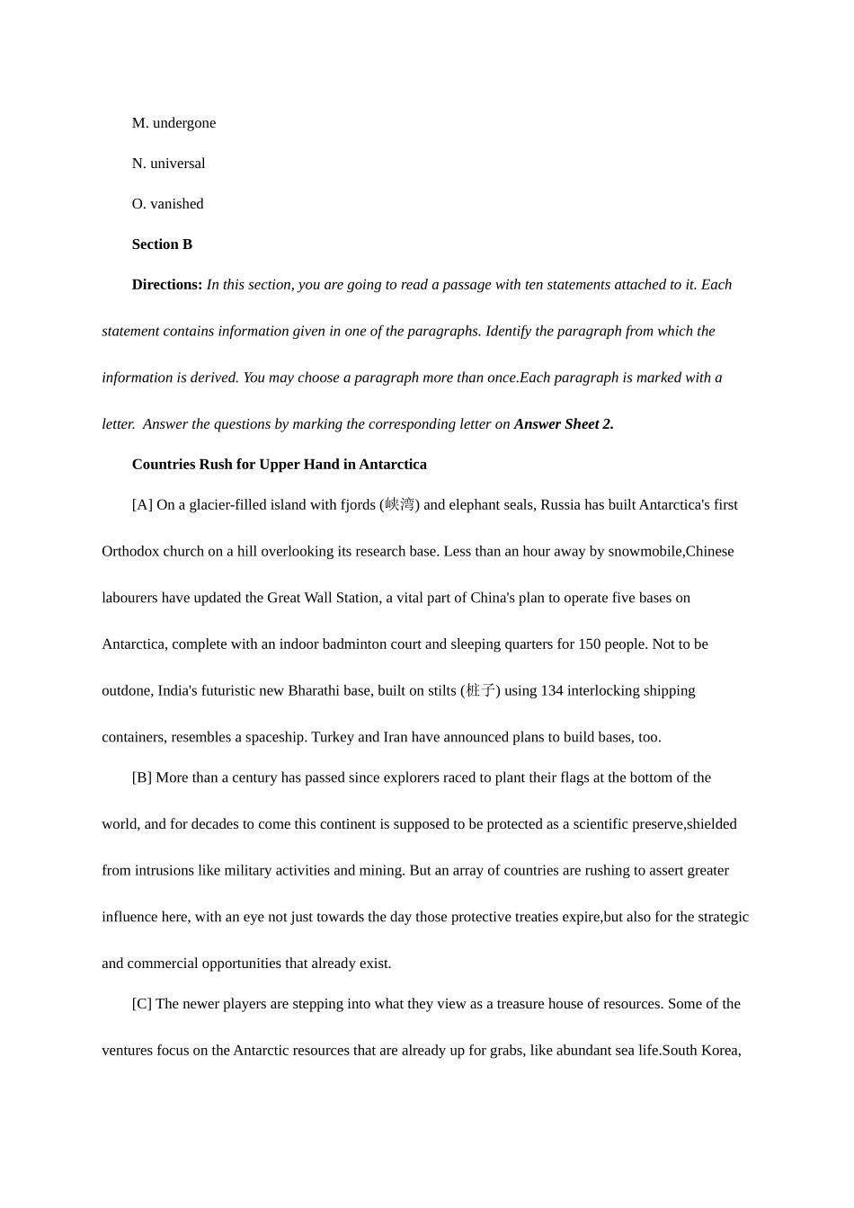 2025年大学英语六级真题第三套_第3页