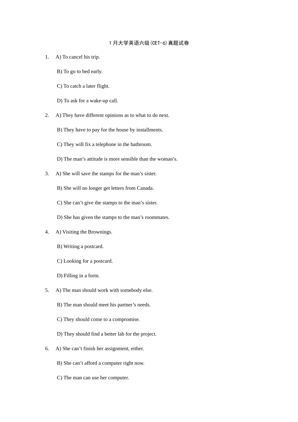 2025年大学英语六级听力真题答案与原文_第1页