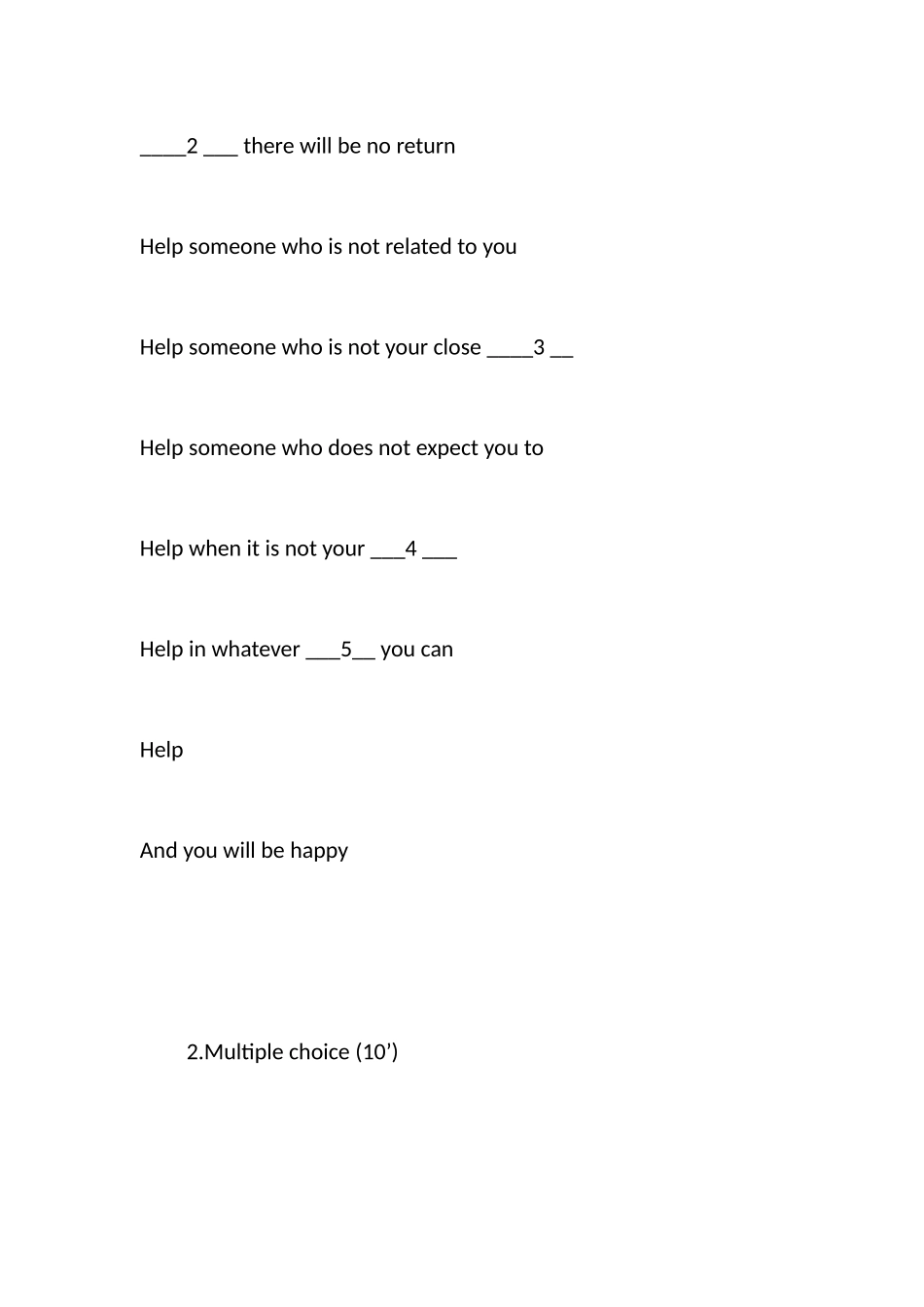 2025年南昌外国语小升初入学测试题_第2页