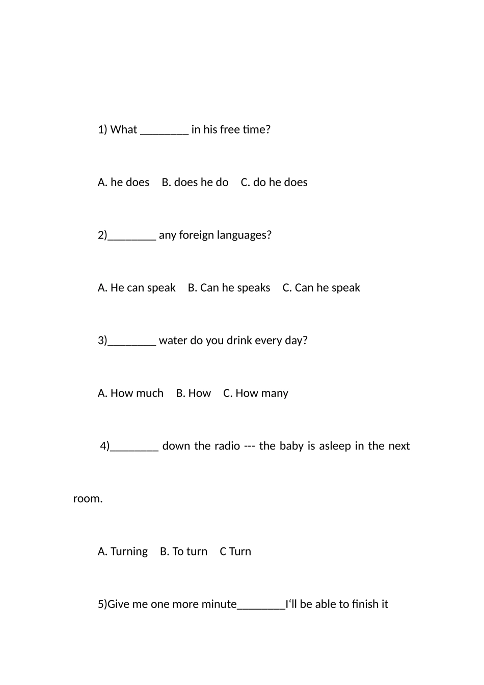 2025年南昌外国语小升初入学测试题_第3页