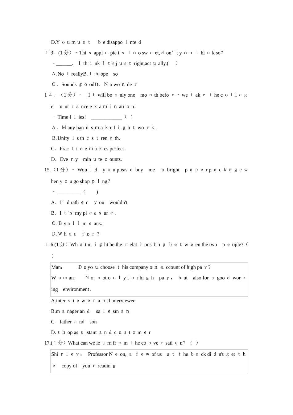 2025年江苏省扬州市中等职业学校对口单招高考英语二模试卷_第3页