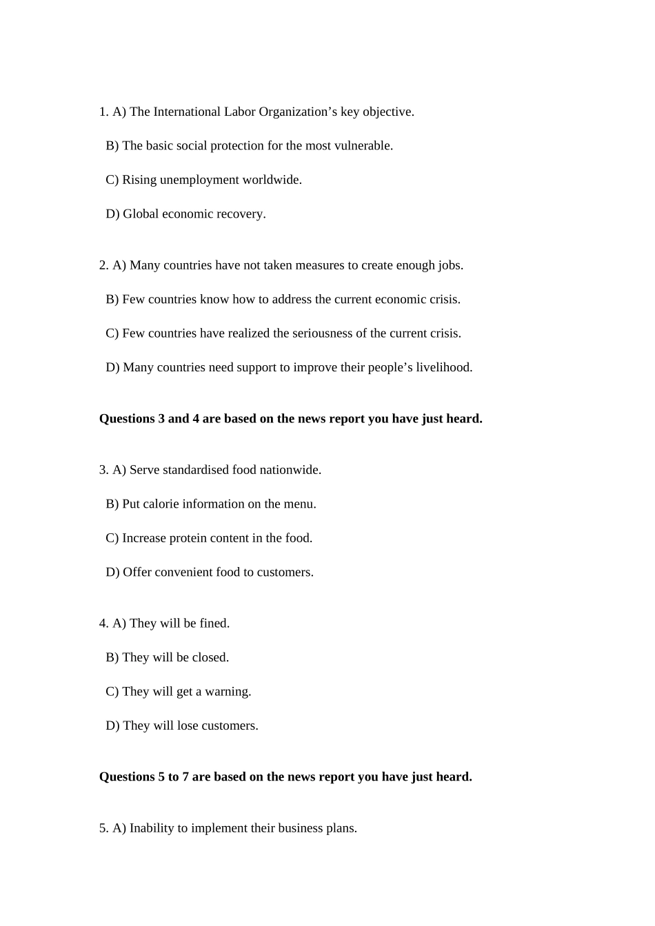 2025年四级真题及答案解析_第2页