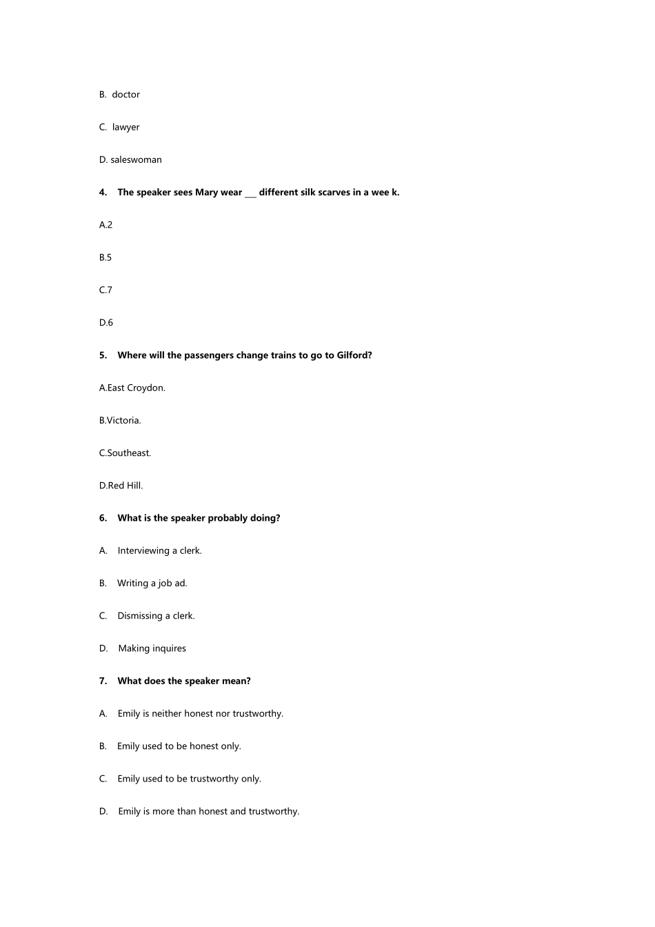 2025年英语专业四级真题试卷及其参考答案_第2页