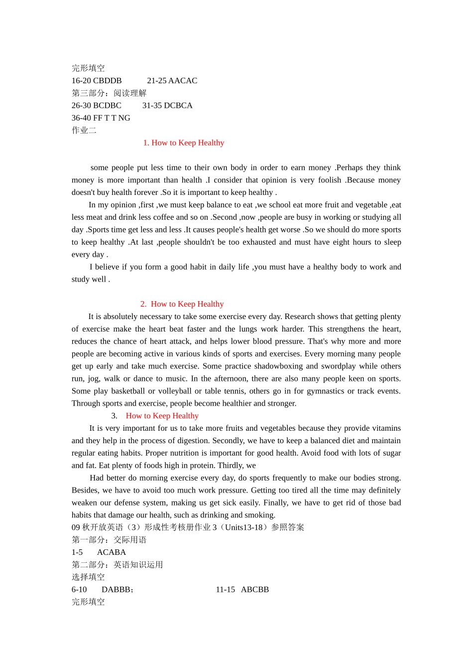 2025年电大电大开放英语3形成性考核册作业参考答案秋_第2页