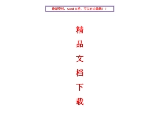 2025年电大形成性考核统计学原理