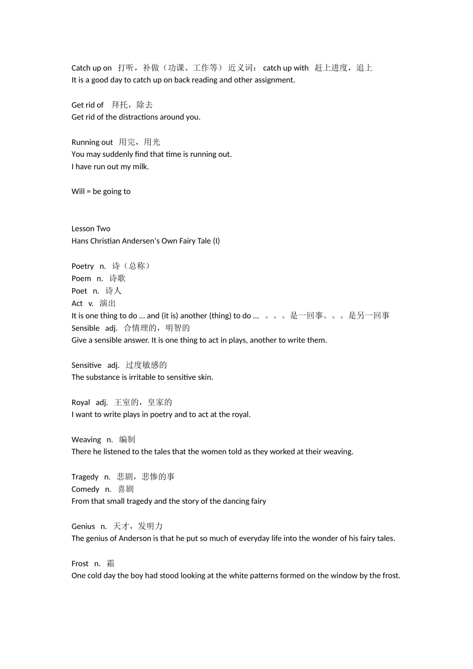 2025年自考综合英语单词整理带例句_第3页