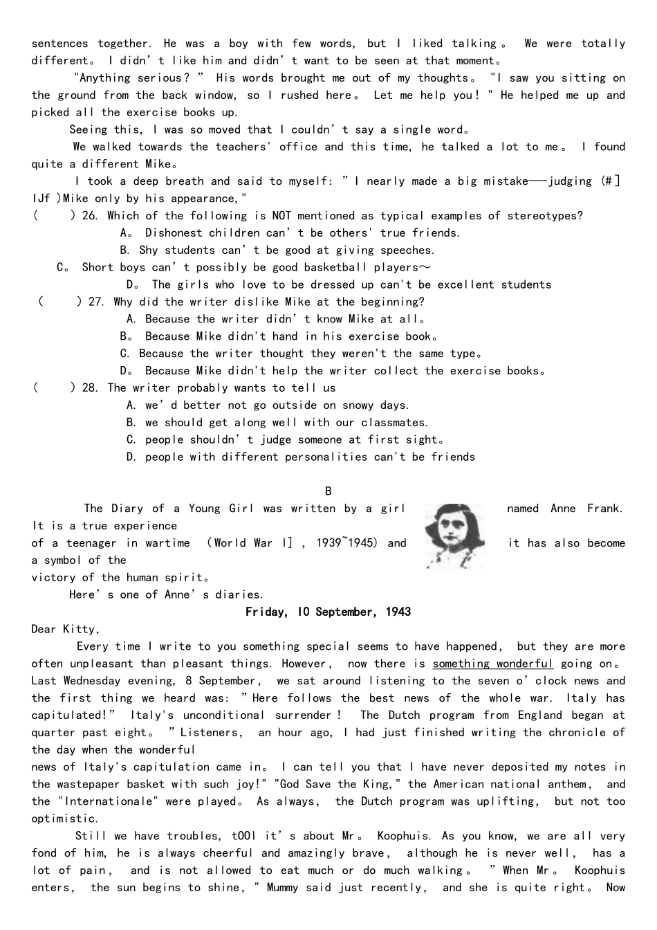 2025年镇江市中考英语试题含答案_第3页