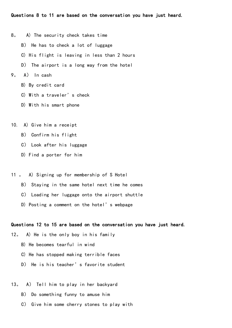 2025年大学英语四级真题试卷及答案_第3页