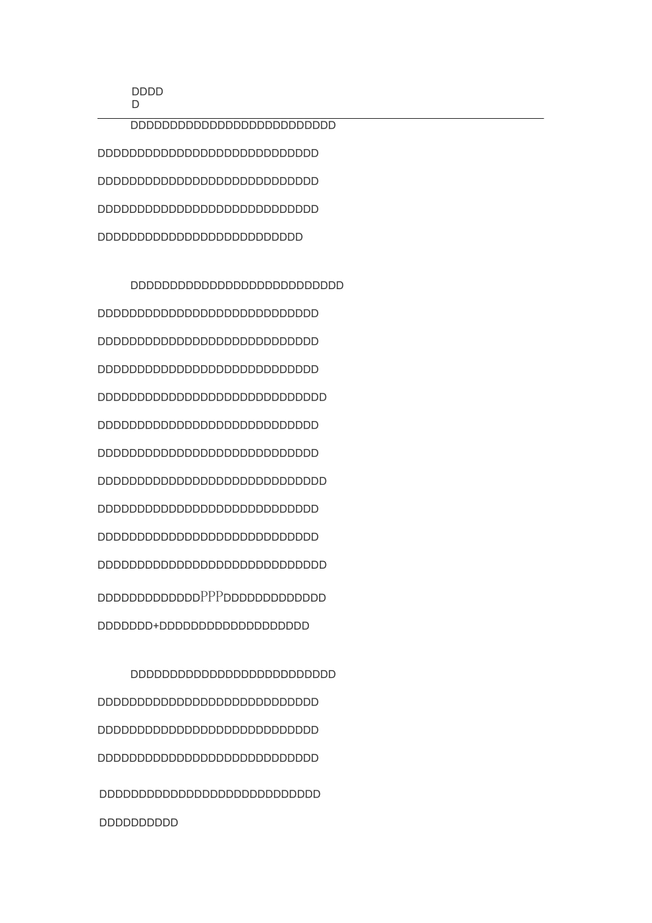 建筑行业工作汇报——用“五化”措施推动建筑行业供给侧结构性改革_第2页