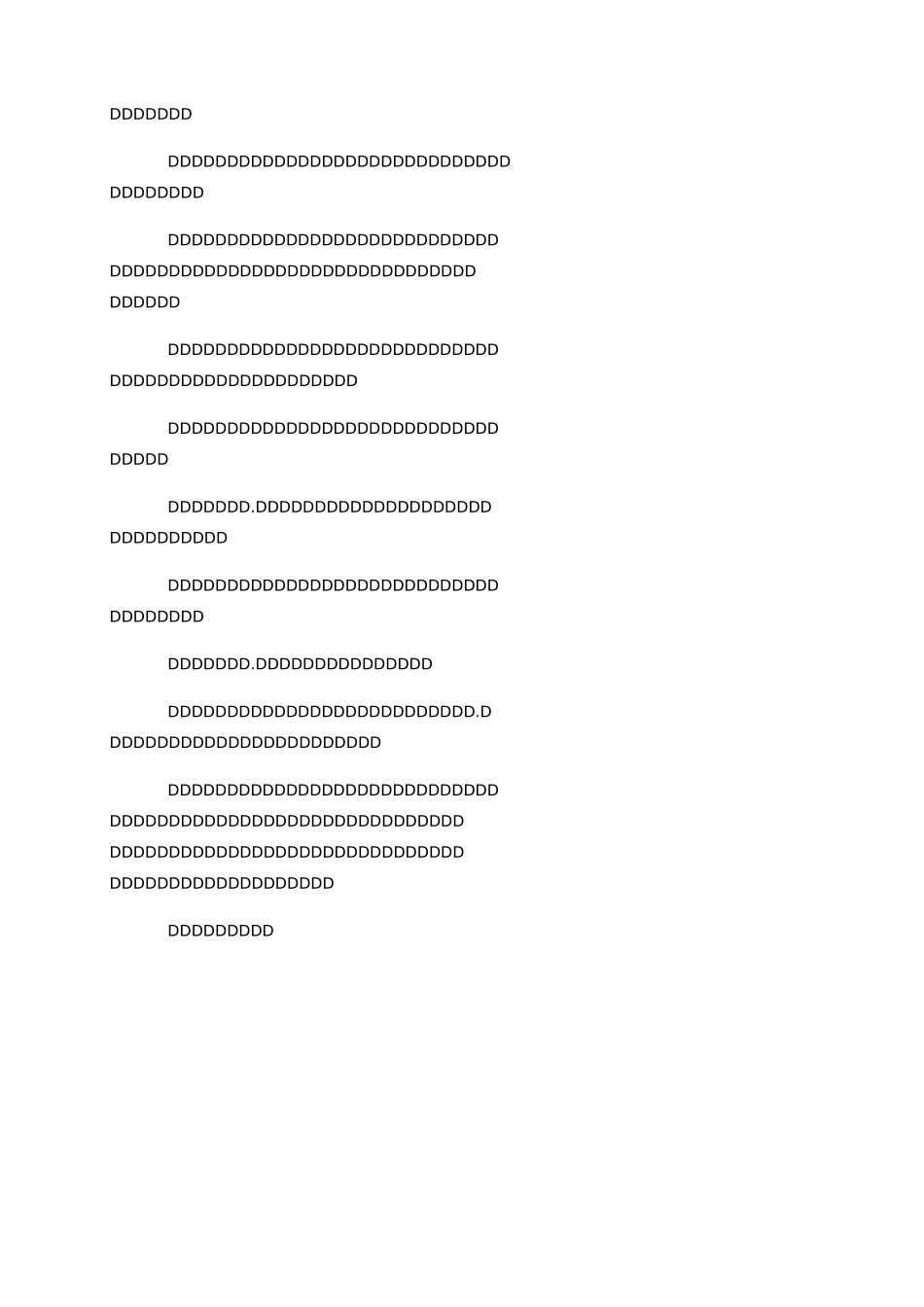 外国民间经典小故事大全_第2页