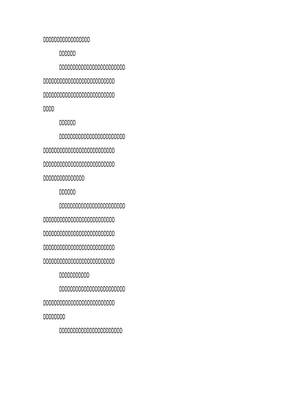 幼儿园大班12月总结_第2页