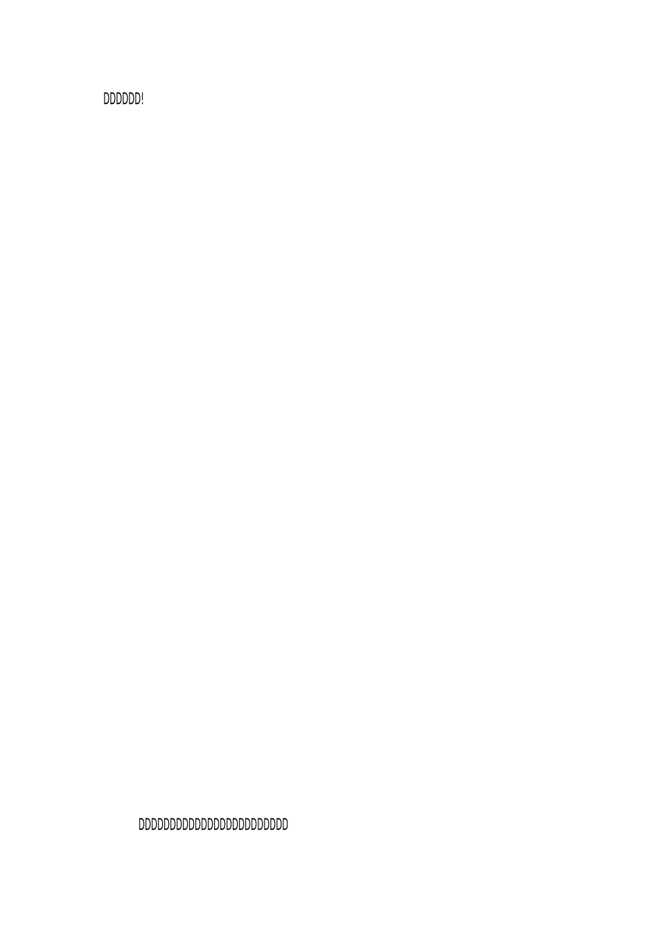 幼儿园大班12月总结_第3页