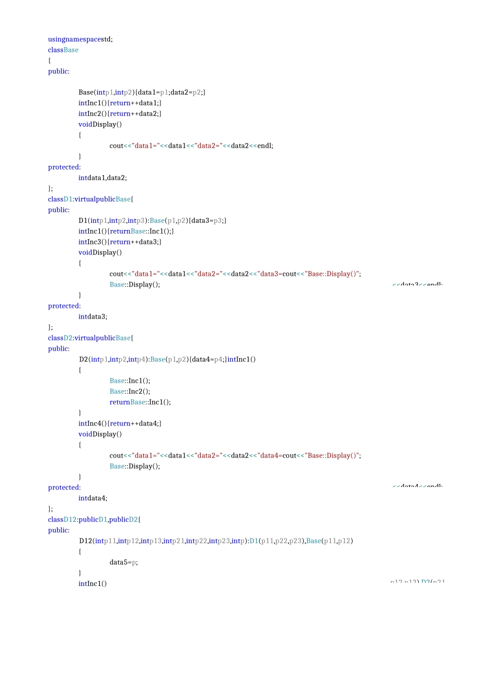 C++上机实验_第3页