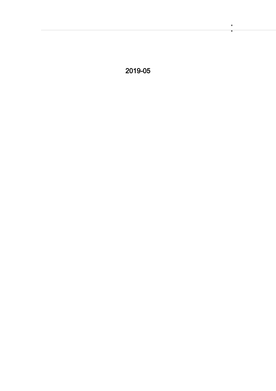 江苏地区综合素质评价学生各学期填报内容明细_第2页