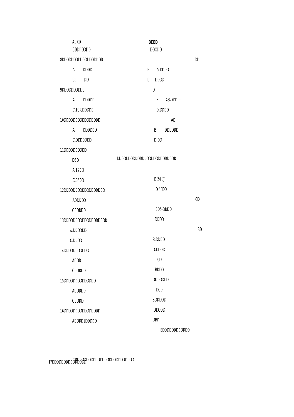 肿瘤放疗专科题勿删题库_第2页