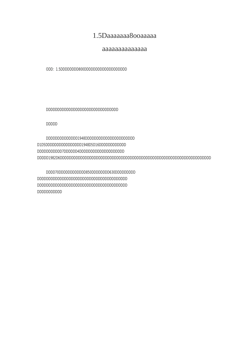 以色列的战争奇迹_第1页