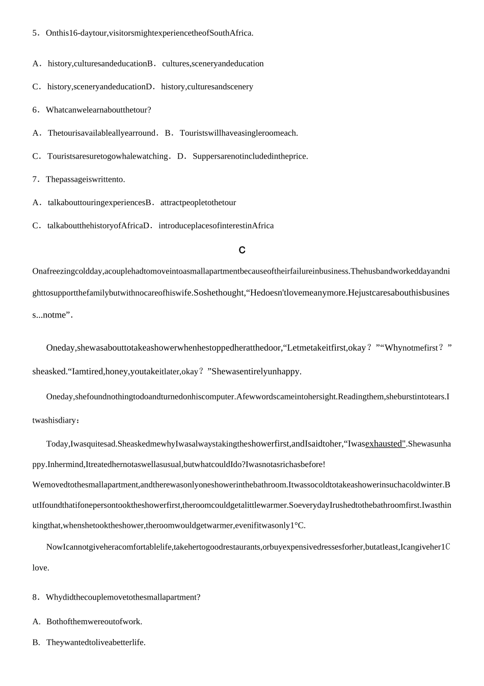 高一英语专题训练(一)英语试题_第3页