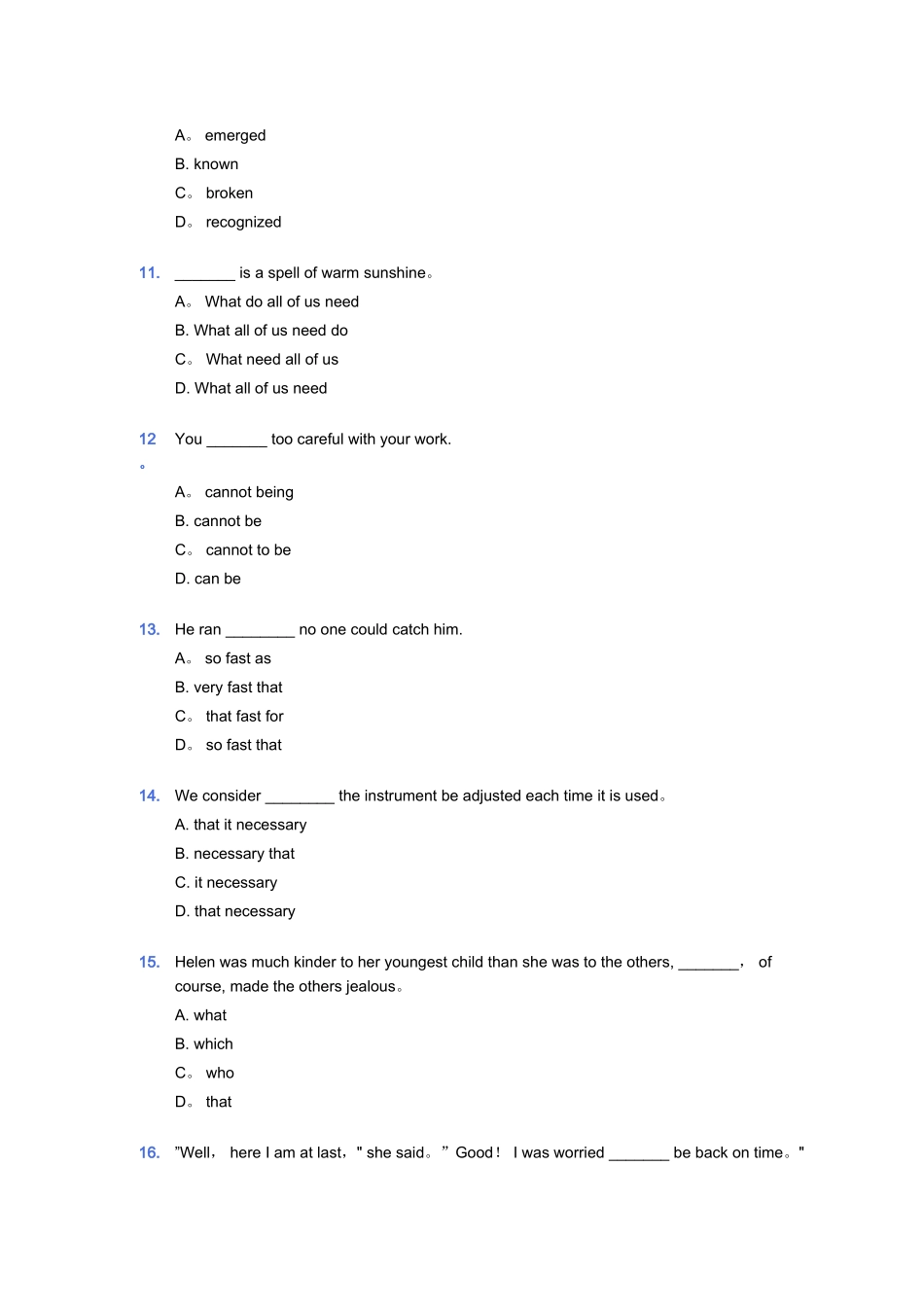 大学英语2网测试卷quizs_第3页