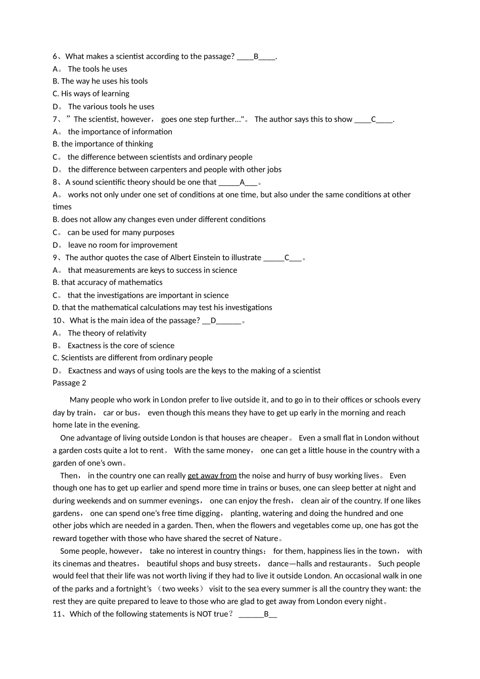 大学英语模拟试卷A_第2页