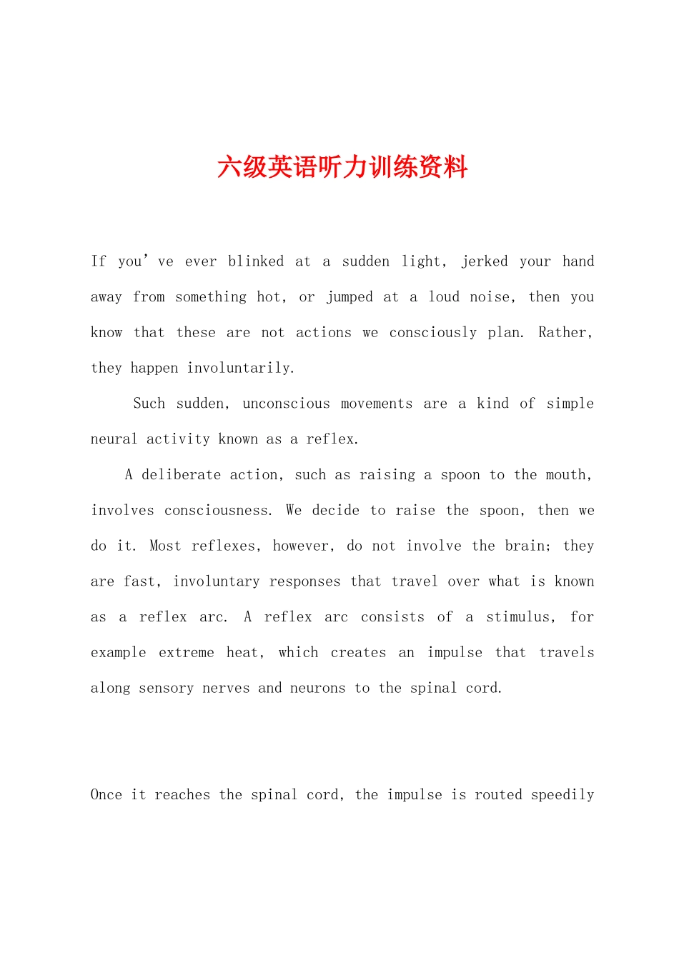 2025年六级英语听力训练资料_第1页