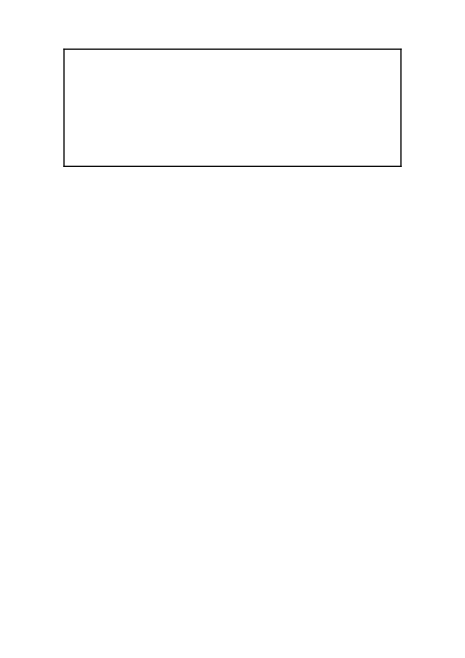 学生社团注册表_第2页