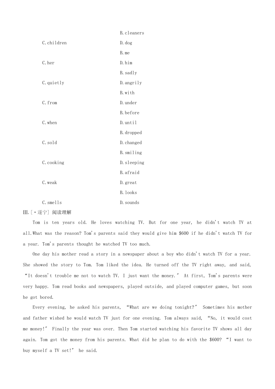 2025年河北专版中考英语复习方案教材考点梳理第2课时Units58七上试题冀教版_第3页