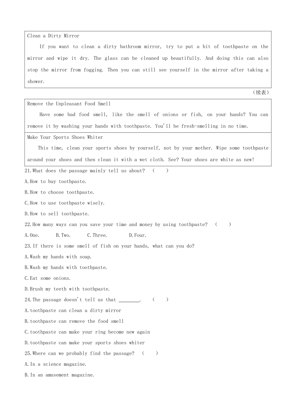 2025年河北专版中考英语复习方案教材考点梳理课时训练06Units13八上试题人教新目标版_第3页