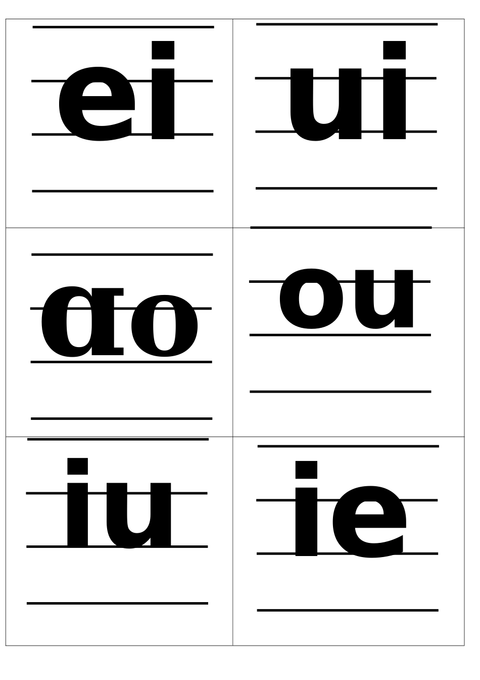 小学汉语拼音字母表卡片_第2页