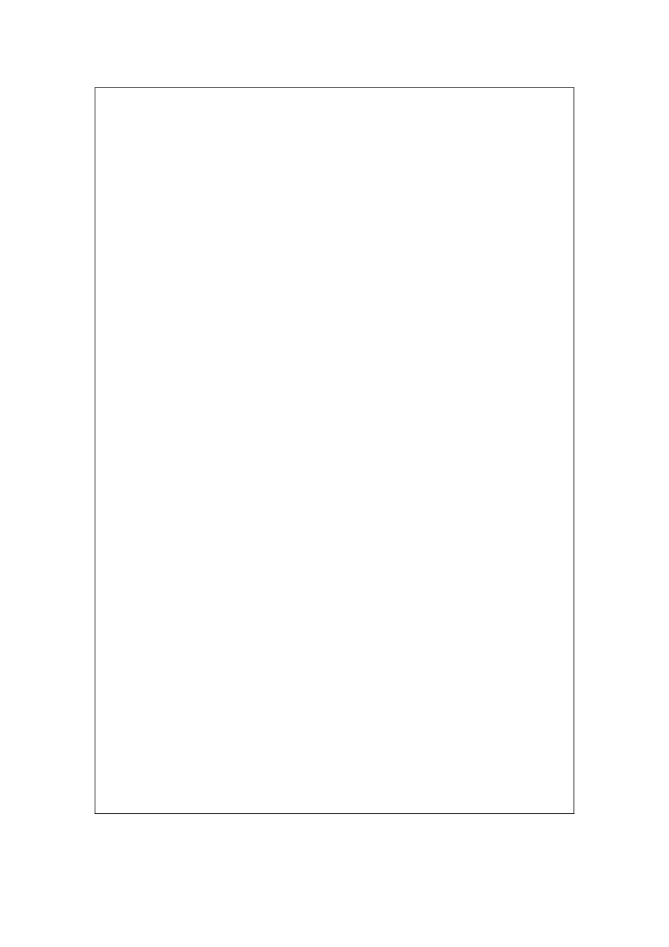 川北医学院附属医院进修生结业鉴定表_第2页