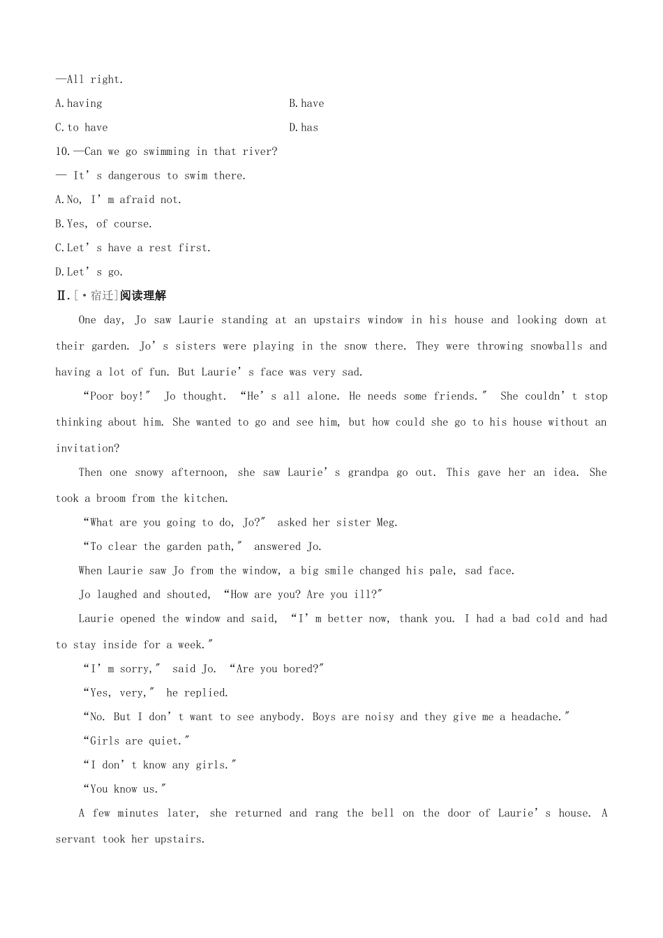 2025年宿迁专版中考英语复习方案教材考点梳理第04课时Units58七下试题_第2页