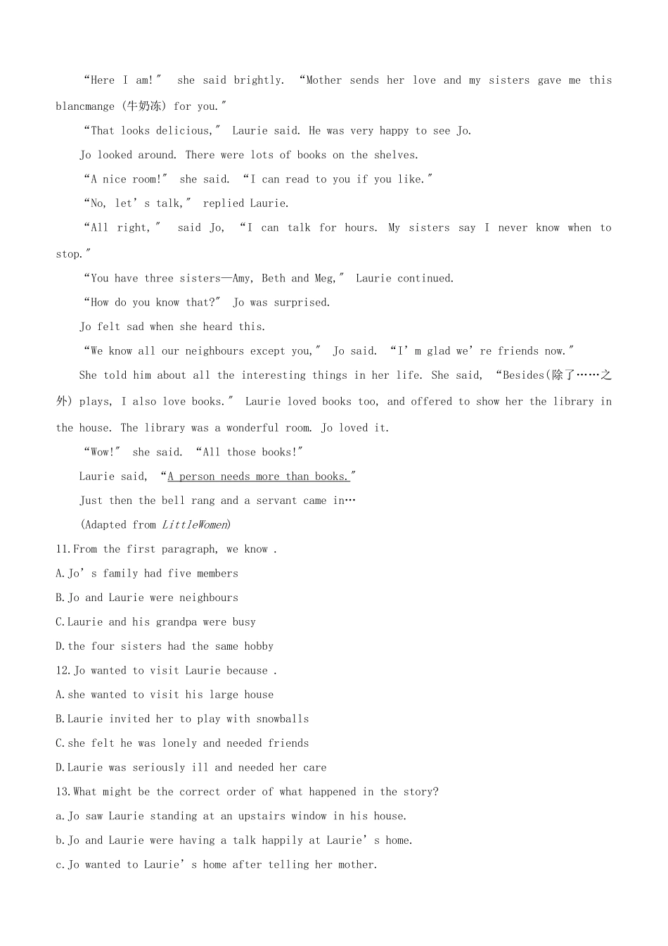 2025年宿迁专版中考英语复习方案教材考点梳理第04课时Units58七下试题_第3页