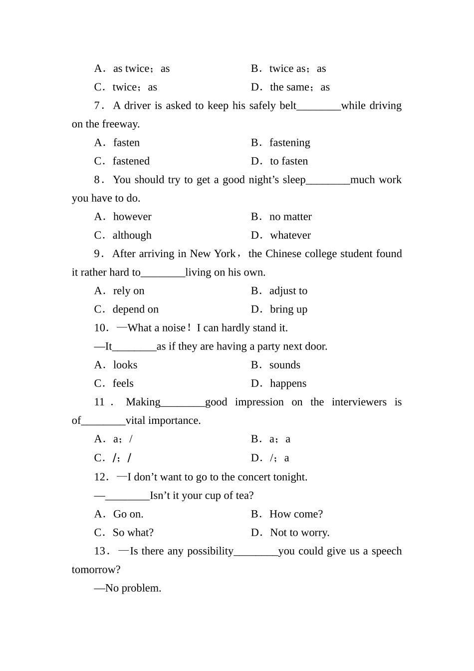 2025年高二英语选修知识点课时检测试题_第2页