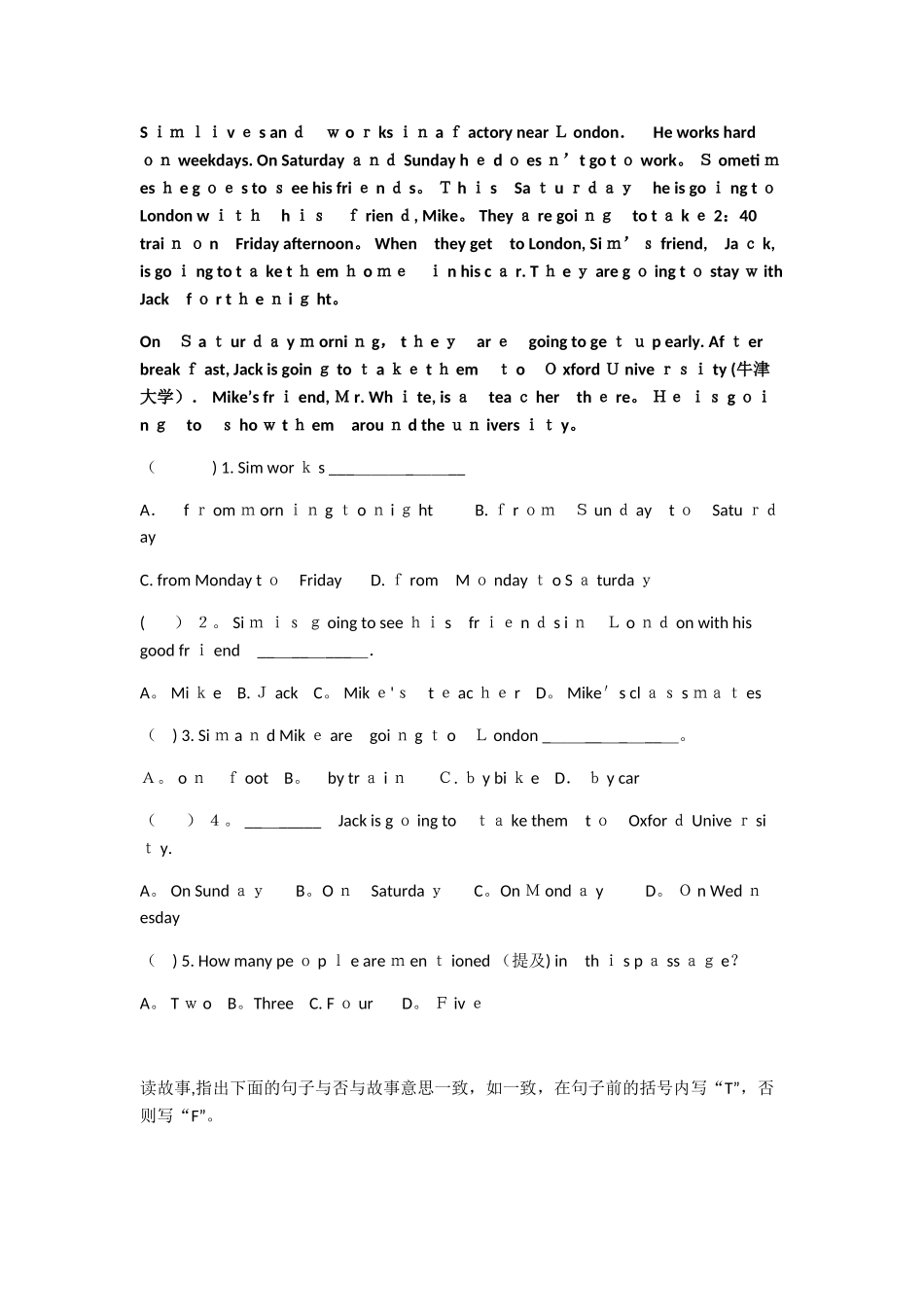 2025年小升初英语阅读理解专项训练范本_第3页
