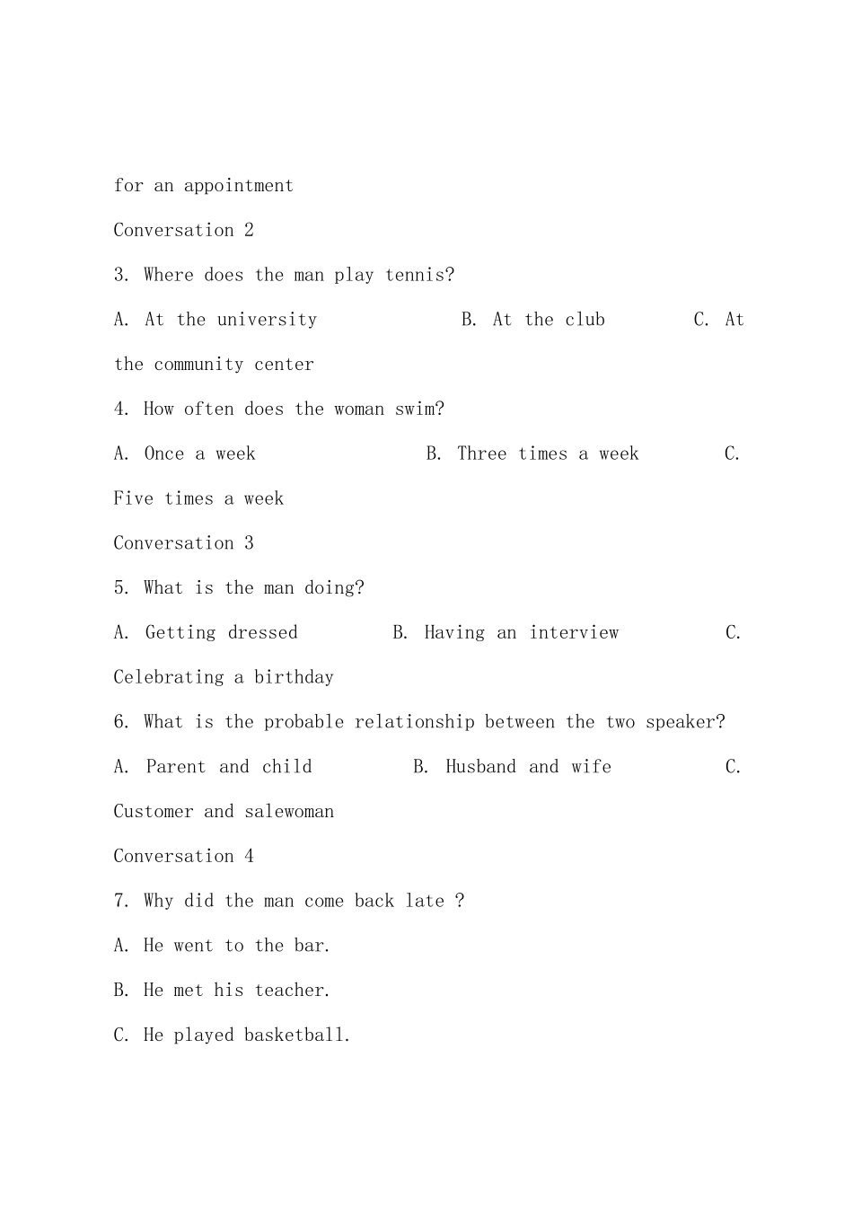 2025年历年高考英语听力真题湖南省_第2页