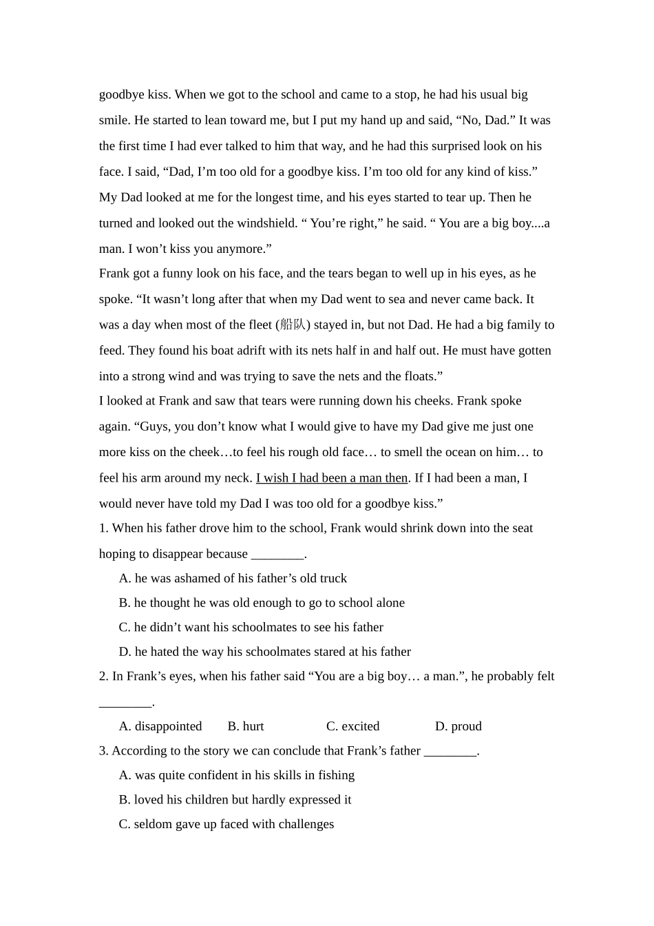 2025年高考英语阅读理解考点专题复习检测_第2页